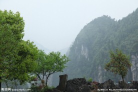 大山