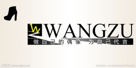 淘宝女鞋素材下载