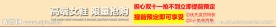 淘宝女鞋素材下载
