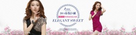 淘宝女装海报