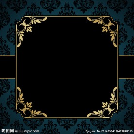 欧式花纹