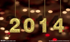 2014马年