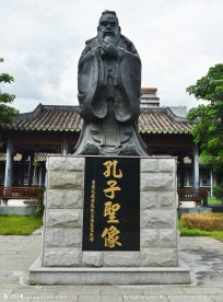 孔子圣像
