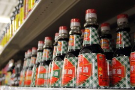 酱油