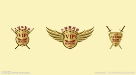 八桂车友会标志设计