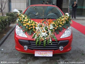 婚车