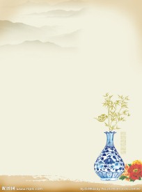 书籍扉页