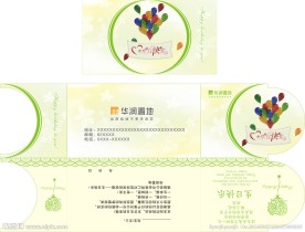 生日卡片