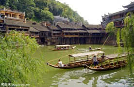 湘西凤凰古城