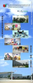 展板素材下载