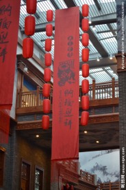 大红灯笼高高挂