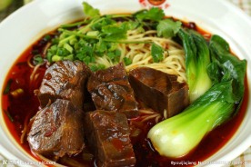 牛肉面