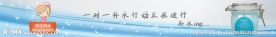 化妆品广告图