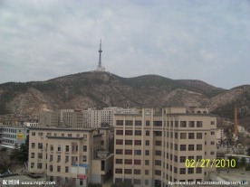 山城