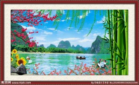 风景如画
