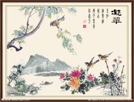 花鸟图