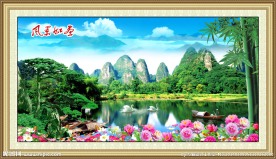 桂林山水