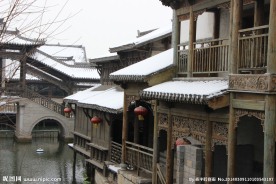 古城