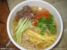 冷面