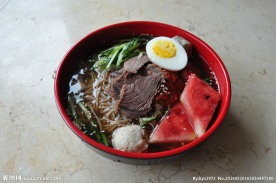 冷面