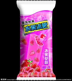 冰果草莓雪糕