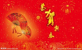 素材