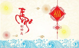 素材