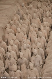 西安