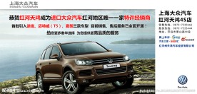 报刊的设计