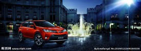 丰田RAV4