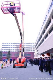 吉尔吉高空作业车展示