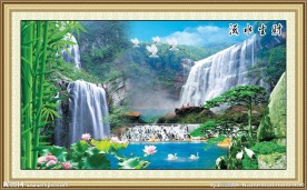 流水生财
