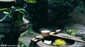 日式