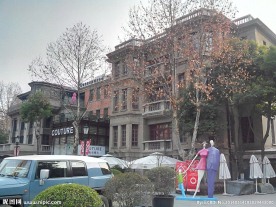 武汉天地