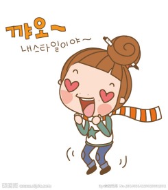 卡通儿童 儿童插画