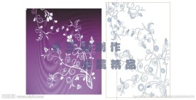 花纹矢量图