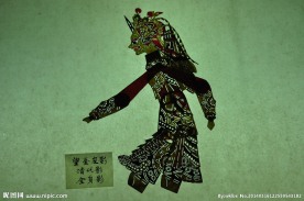 皮影