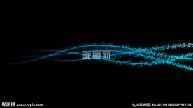 粒子跟随路径出字