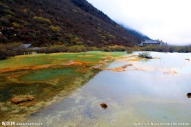 黄龙风景区