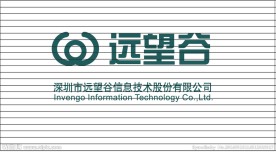 远望谷