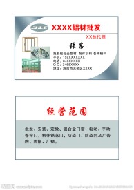名片图片