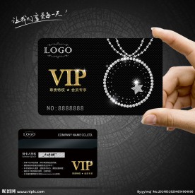 VIP卡素材下载