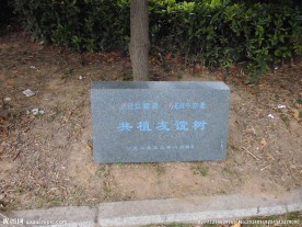 银湖