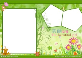 美丽女孩