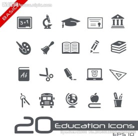 文具图标教育图标