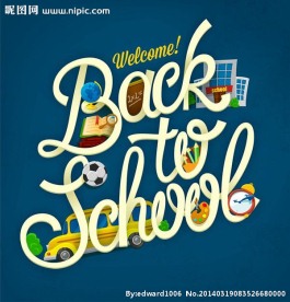 学校返校教育学习上学