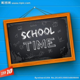 学校返校教育学习上学