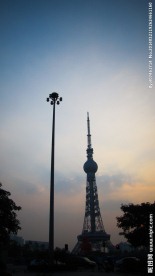 明珠电视塔