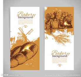 面包商标标志蛋糕标志