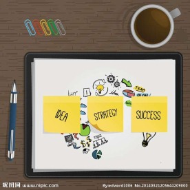 笔记本日记本记事本